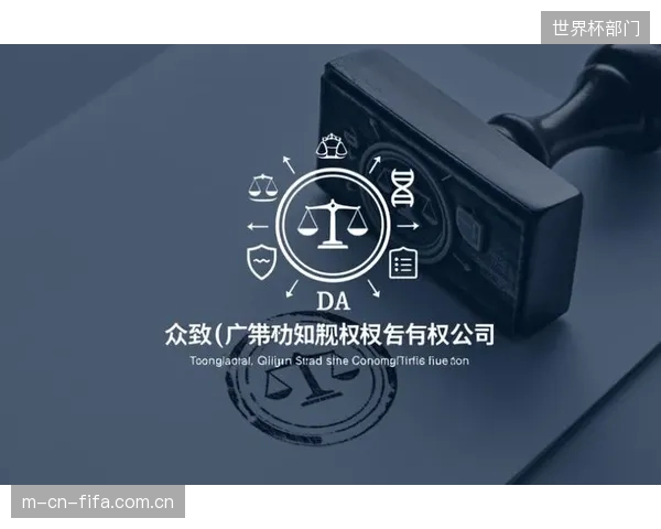 时间戳与哈希算法的结合，标志着体育版权确权从“公证处时代”进入“共识节点时代