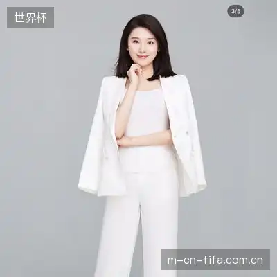 鲜于梅